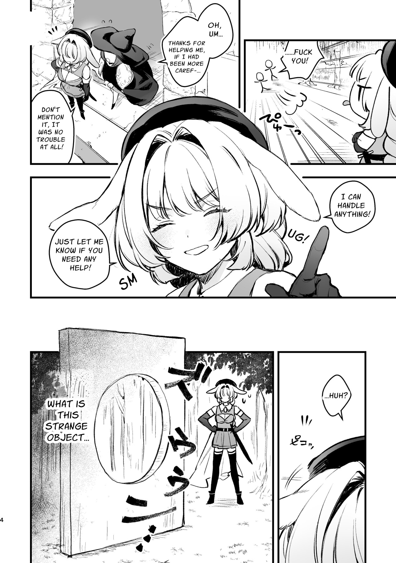 Hentai Manga Comic-KABESHIRI ~ass in the wall gloryhole~ Bunny Adventurer's Drug Induced Estrus-Read-3